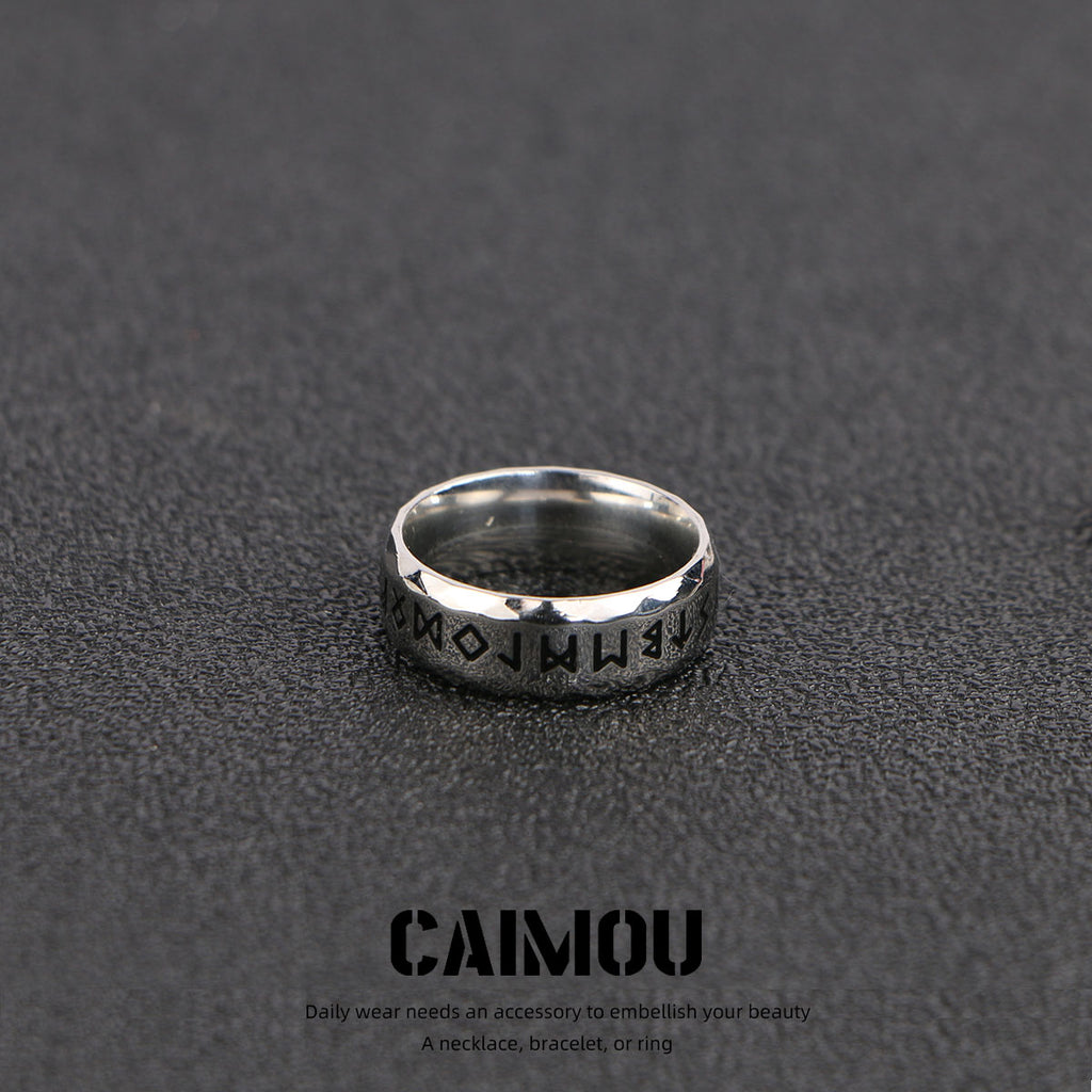 Viking Rune Ring