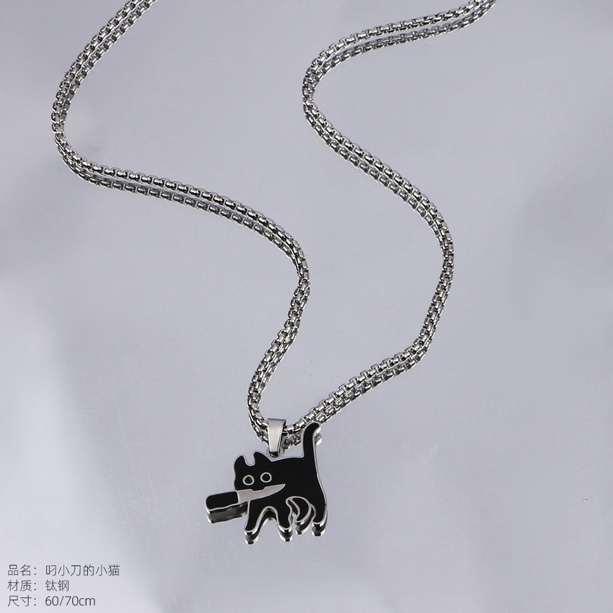 Knife Cat Pendant Necklace