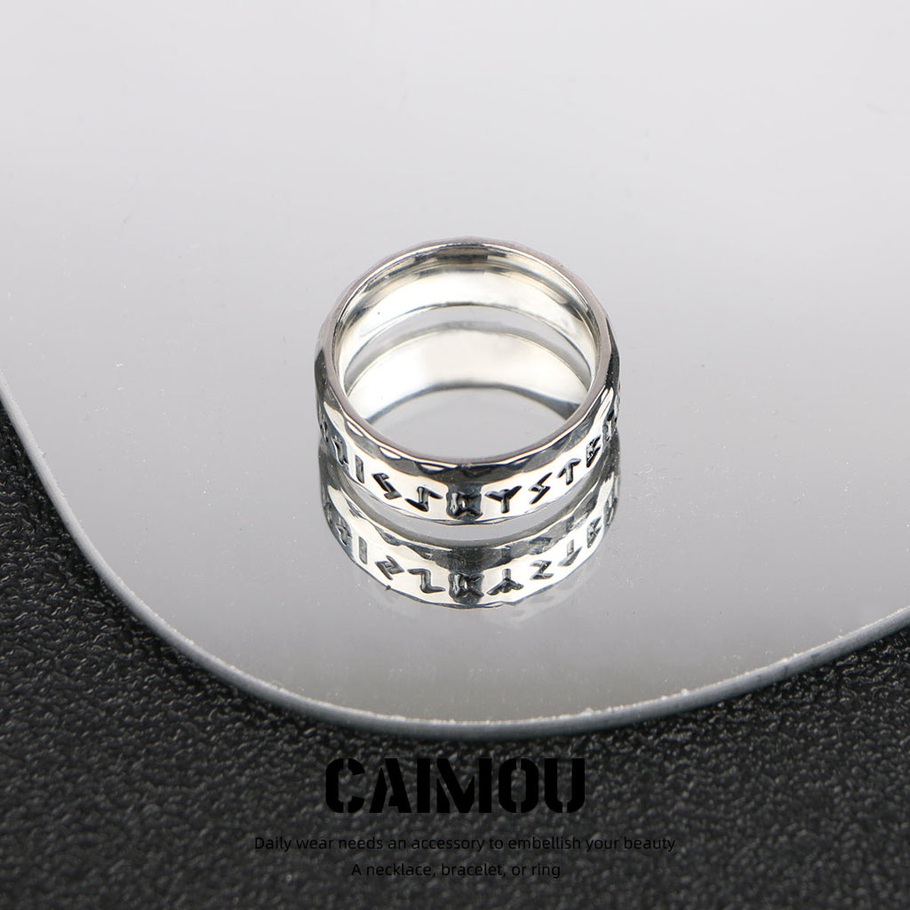 Viking Rune Ring