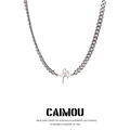 Multi-Star Curb Choker Necklace