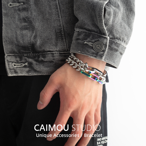 Color Block Cuban Link Bracelet